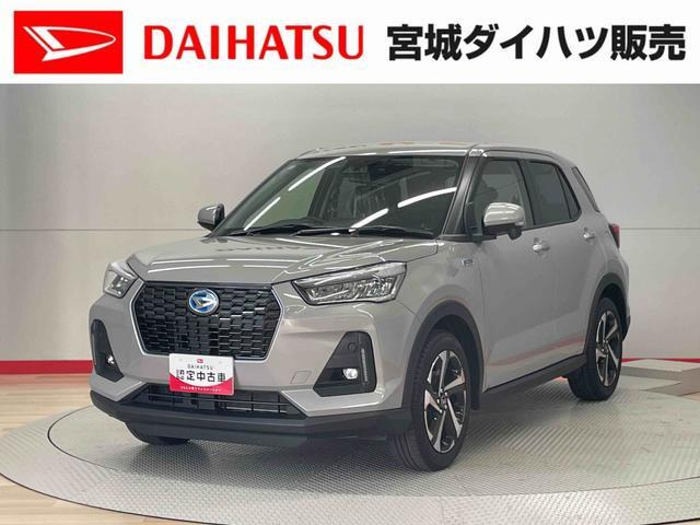 ロッキー  1.2 プレミアム G HEV