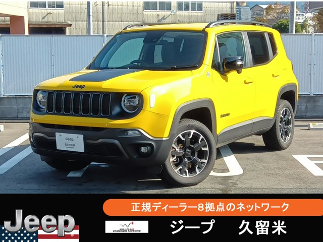 レネゲードトレイルホーク 4xe 4WD