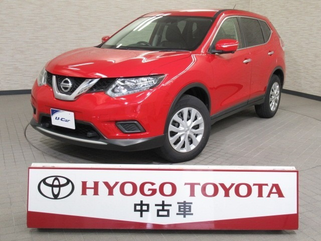 エクストレイル2.0 20S エマージェンシーブレーキパッケージ