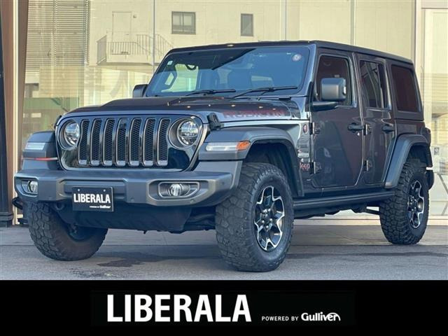 ラングラーアンリミテッド ルビコン 4WD4WD 修復歴無し