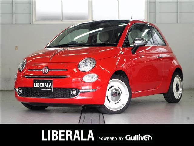 500アニベルサリオサンルーフ 修復歴無し