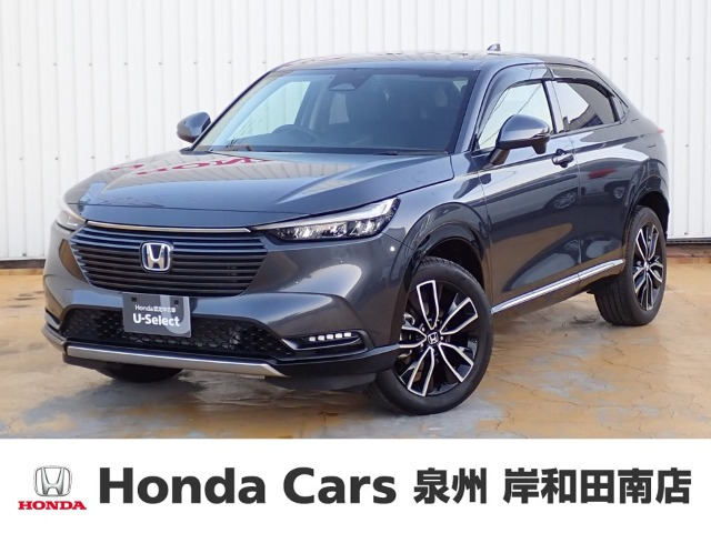 ヴェゼル 1.5 ハイブリッド Z