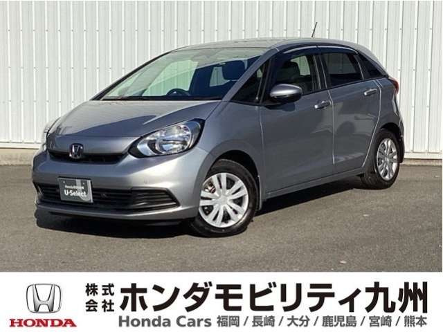 フィット1.5 ベーシック