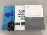 買う時だけでなく、買った後も「安心・満足」が続く。それが、Hondaの認定中古車です♪