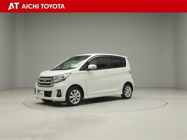 デイズ ハイウェイスターX