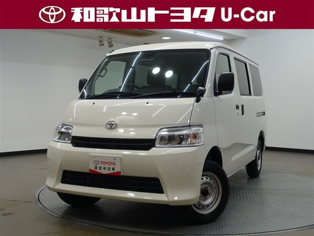 タウンエースバン 1.5 GL 