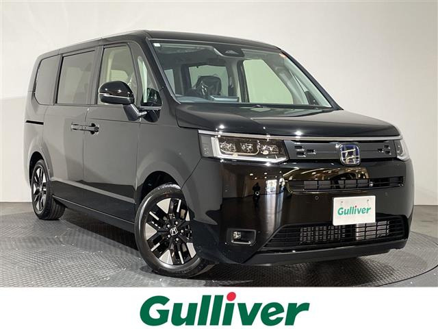 ホンダ ステップワゴン 愛媛県の中古車 | 中古車情報・中古車検索なら