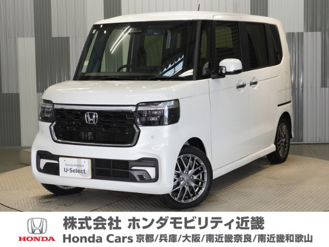 N-BOXカスタム ターボ