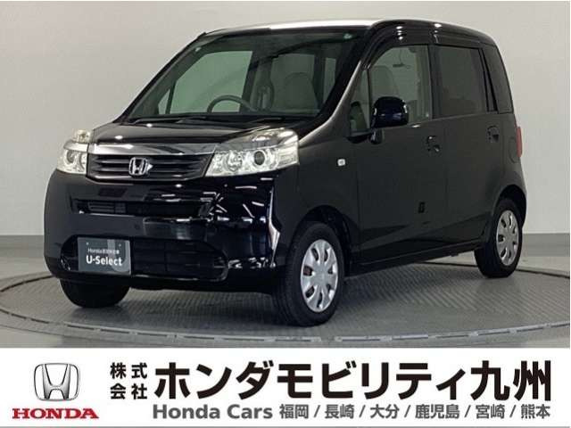 ライフG スマートプラス