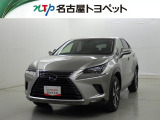 レクサス NX