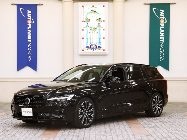 V60アルティメット B4 ダーク エディション