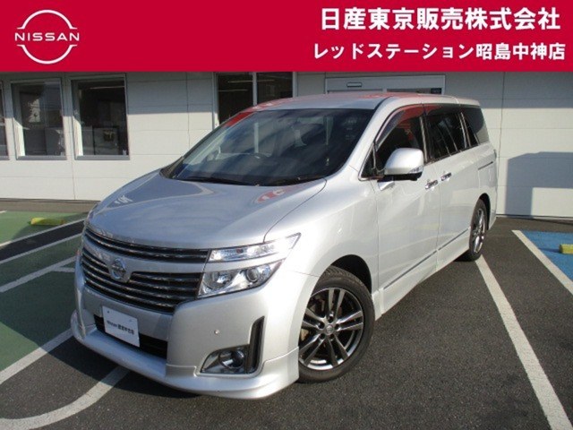 エルグランド3.5 350ハイウェイスター アーバンクロム