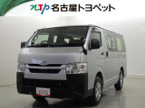 当社では、愛知・岐阜・三重・静岡在住で、現車確認可能な方への販売に限ります