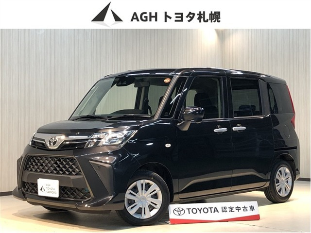 ルーミー 1.0 G （5BA-M900A）