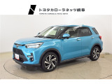 当社では岐阜県内への販売に限らせていただいております。ご了承くださいませ。