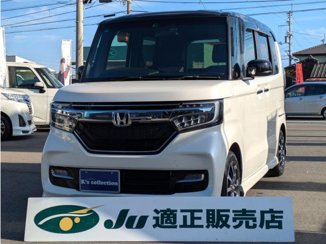 N-BOXカスタム G L ホンダセンシング 