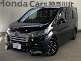 神奈川、東京エリア以外のお客様もご対応可能です!お気軽にお問い合わせください。