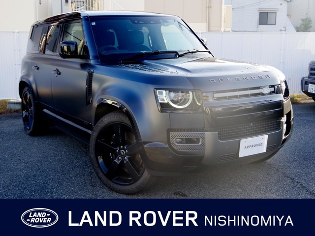 ディフェンダー110 V8 5.0L P525 4WD