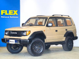 平成9年(1997)ランドクルーザープラド 2.7 TX 4WD 【COLOR BOMB】がFLEX Renocaさいたま店に入庫しました!