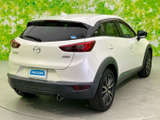 CX-3 2.0 20S 