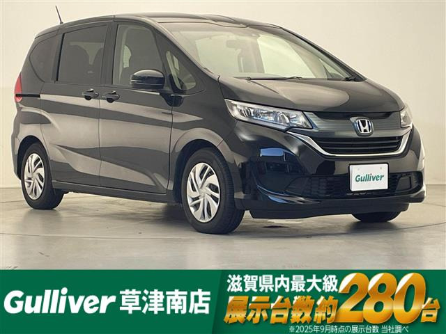 フリード 1.5 G ホンダセンシング 修復歴無し（DBA-GB5）