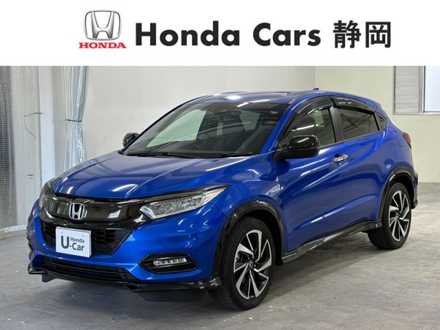 ホンダ ヴェゼル 