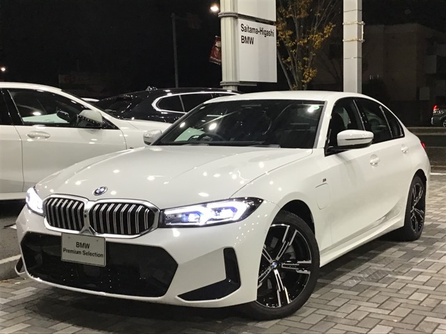 3シリーズセダン 330e Mスポーツ