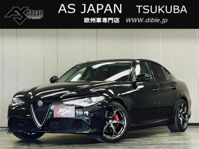 ジュリア2.0 ターボ ヴェローチェ距離無制限1年保証 赤革 シートヒーター