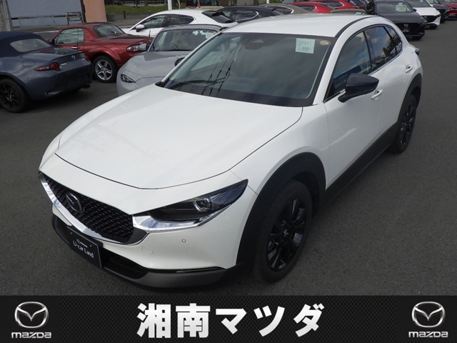 CX-302.0 20S ブラック セレクション