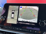 上から丸見えアラウンドビュー!車を真上から見下ろした様な映像を映し出すアラウンドビューモニター。これで車庫入れもラクラク。