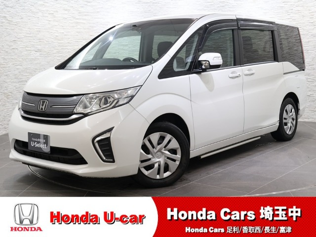 ステップワゴン1.5 G ホンダ センシング 車いす仕様車 3列目乗車タイプ