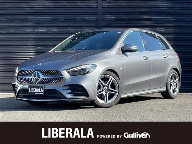 BクラスB180 AMGライン修復歴無し