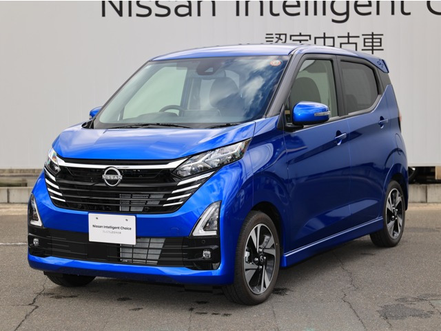 デイズ ハイウェイスター Gターボ プロパイロットエディション