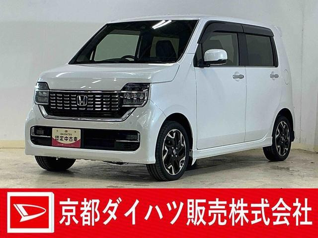 N-WGNカスタムL ターボ ホンダ センシング 4WD