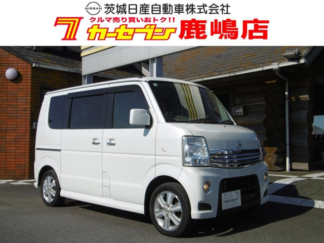 NV100クリッパーリオG