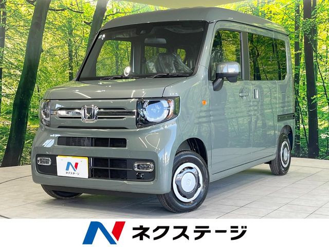 N-VAN ファン