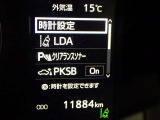 コーナーセンサーを車の前後に装備。障害物までの距離に応じて警告音を変えてお知らせ。縦列駐車時や駐車場・車庫などでの取り回しをサポートします。詳細は販売店スタッフまでおたずねください。