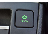 ECONモードで地球に優しい運転を♪