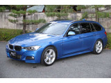 3シリーズツーリング 320d ブルーパフォーマンス Mスポーツ 320d ブルーパフォーマン...