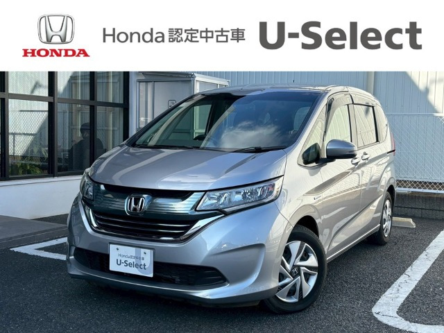 フリード+1.5 ハイブリッド B