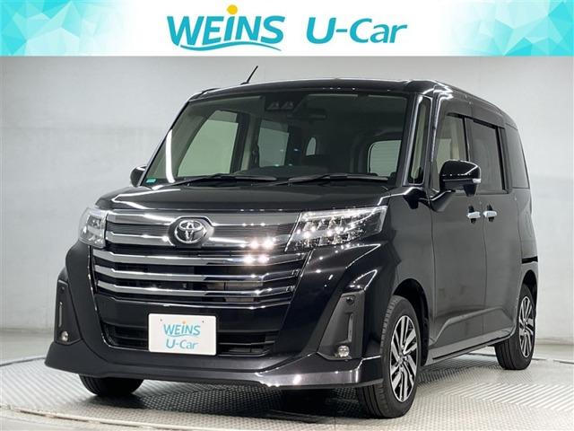 ルーミー 1.0 カスタム G （5BA-M900A）