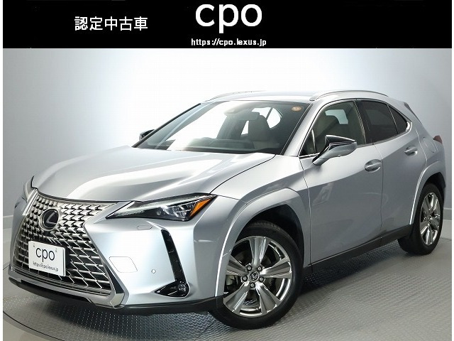 UX200 グレイスフル エクスプローラー