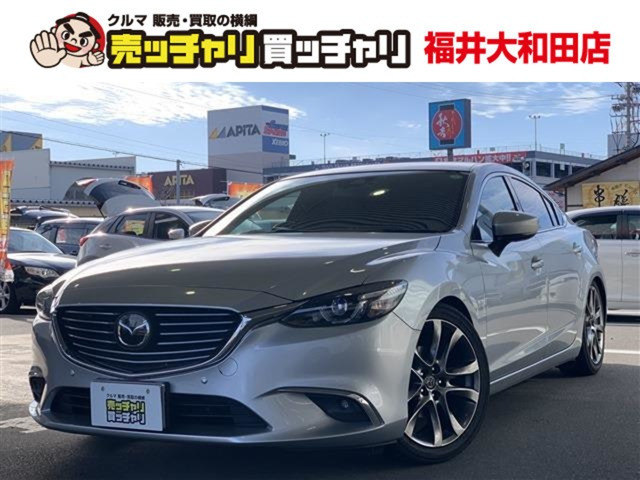 アテンザ2.5 25S Lパッケージ