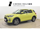 トヨタ ライズ