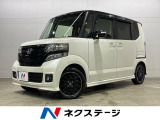 ホンダ N-BOXカスタム