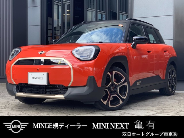 ミニエースマンSE