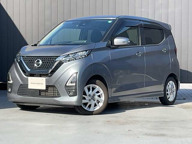 デイズ ハイウェイスターX プロパイロットエディション