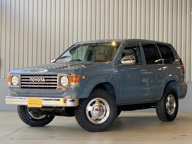 ランクル専門店 フレックス・ドリーム ランクル調布の在庫情報 | 中古