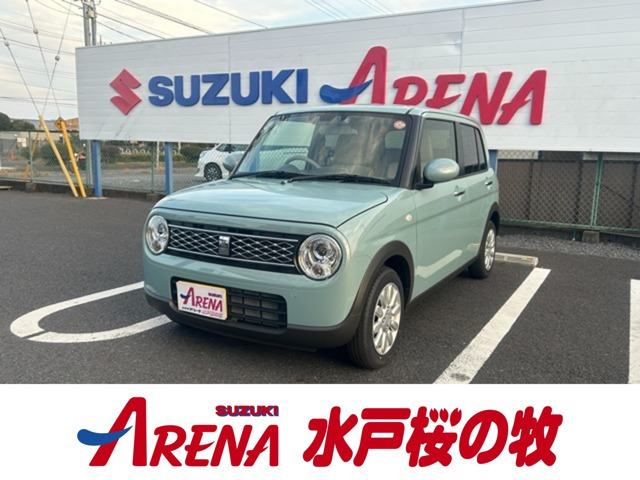 アルトラパン X 