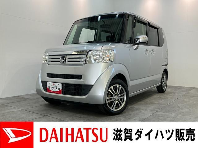 N-BOX G SSパッケージ 